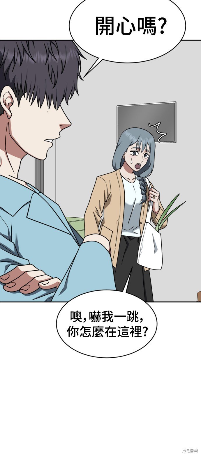 第125话