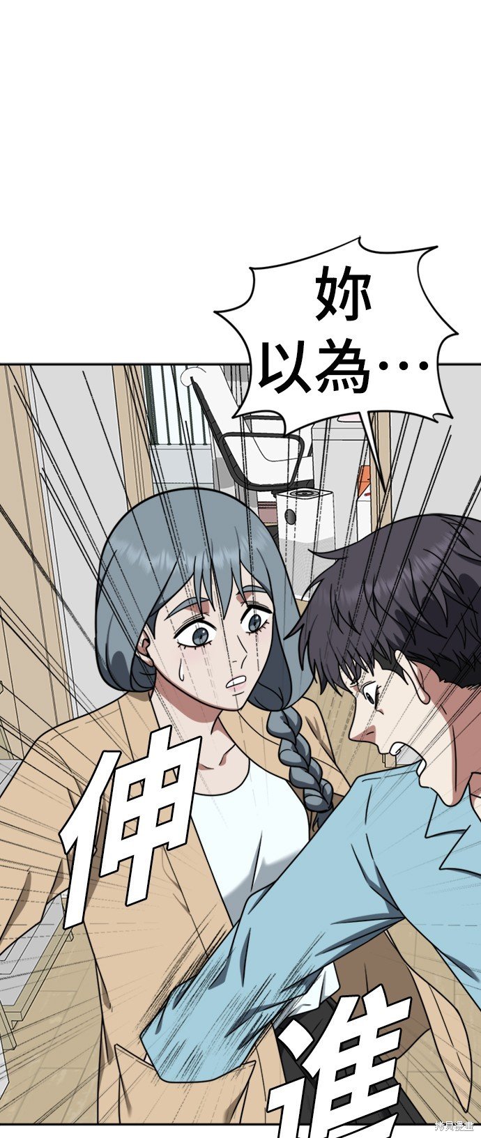 第125话