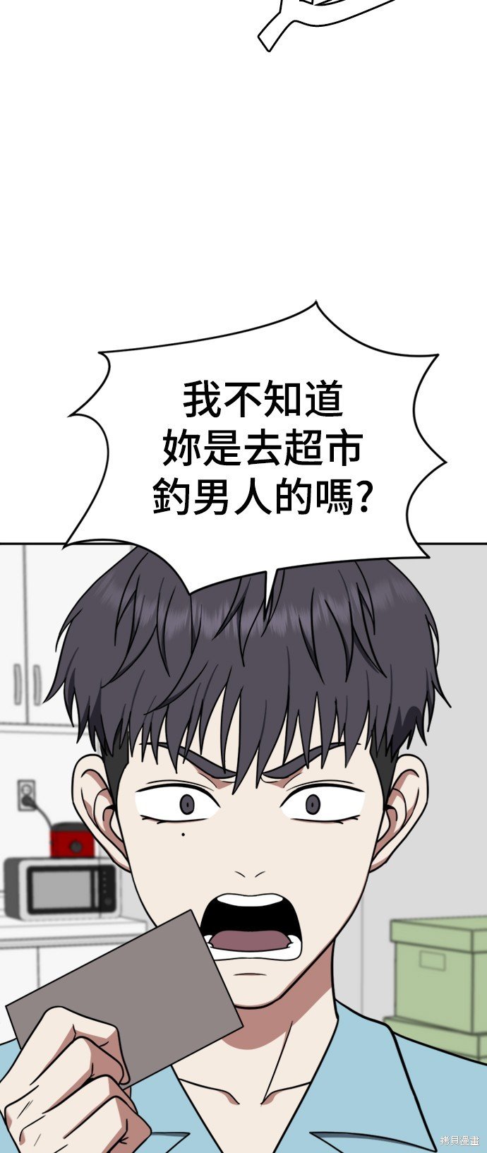 第125话