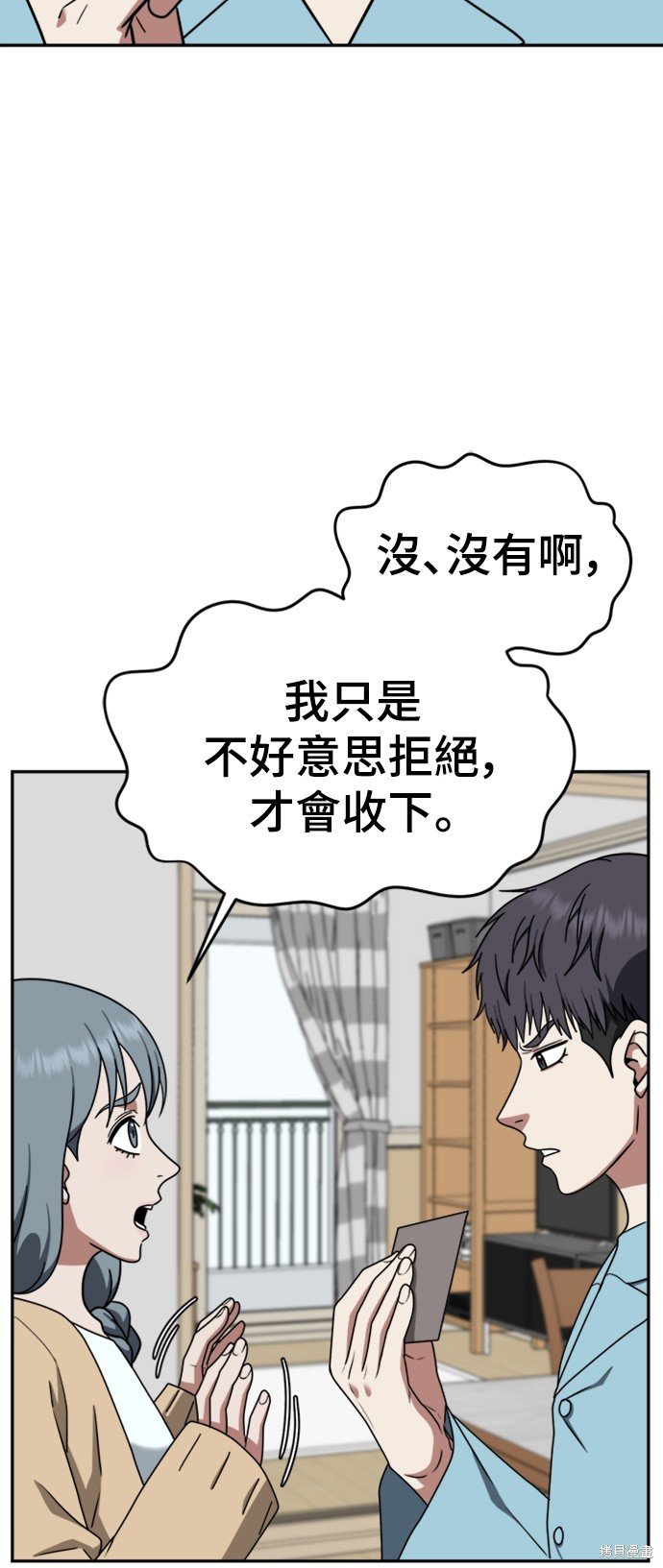 第125话