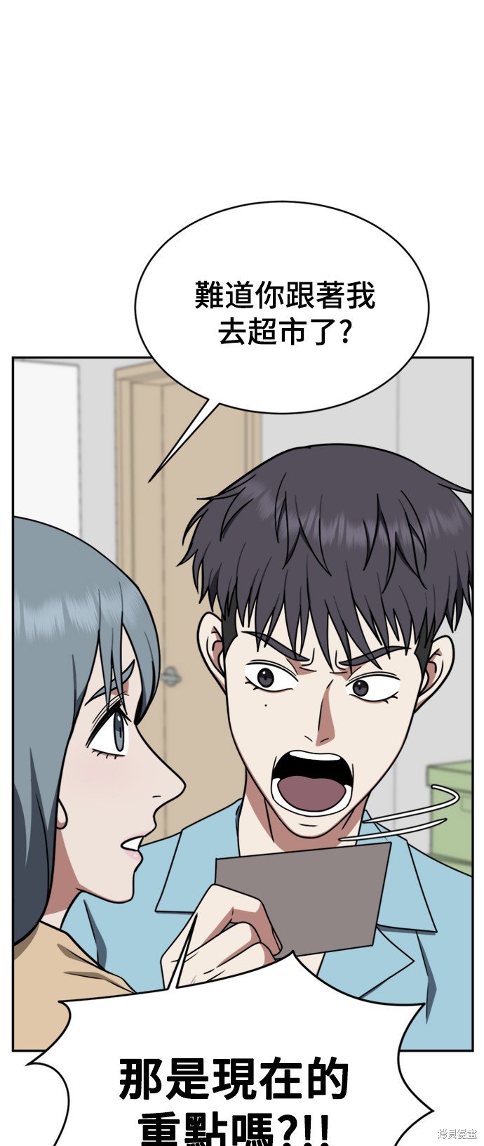 第125话