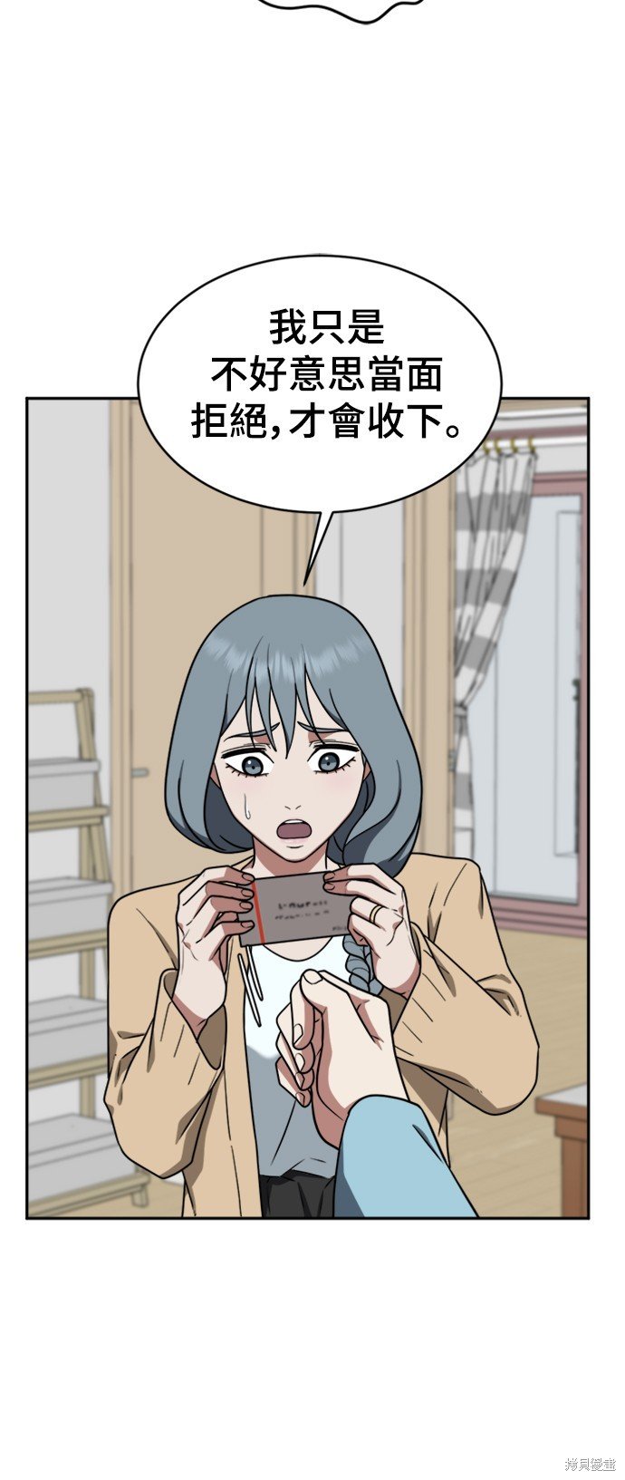 第125话