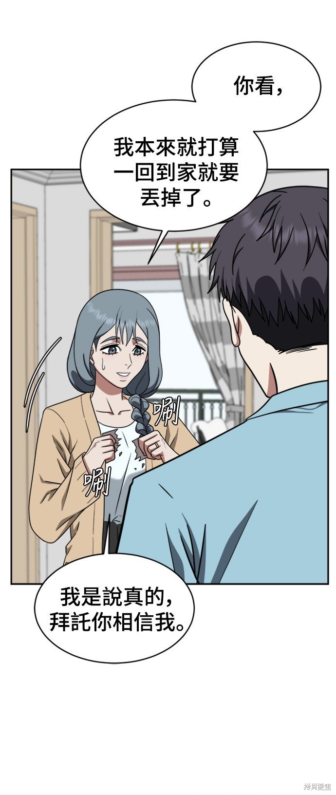 第125话