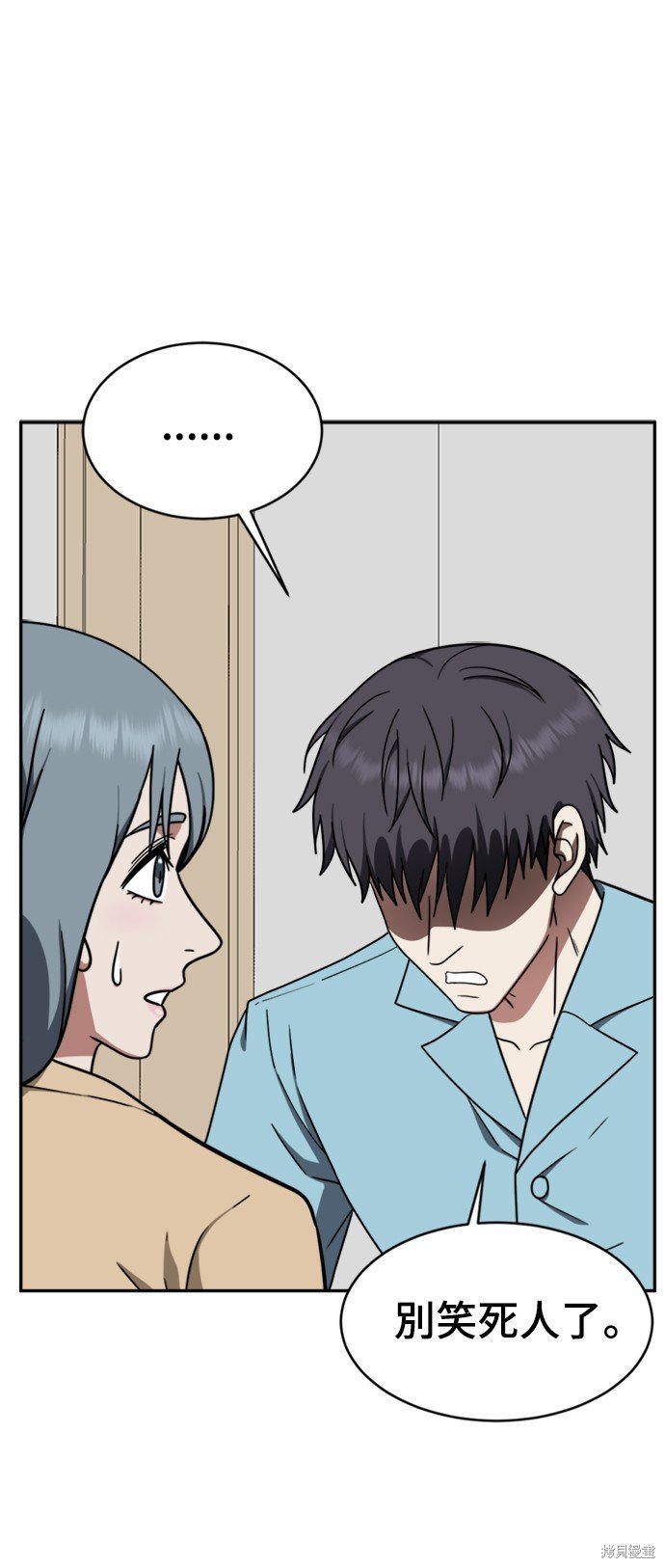 第125话