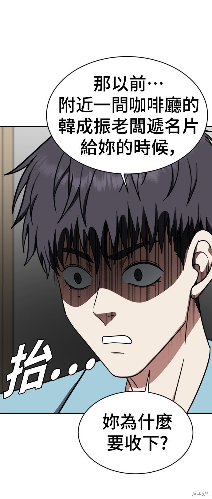 第125话