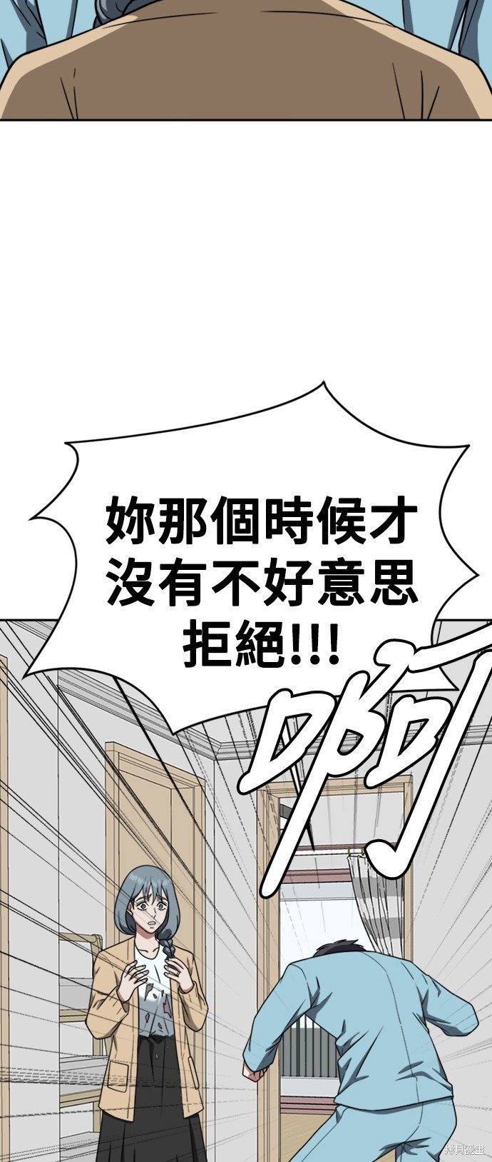 第125话