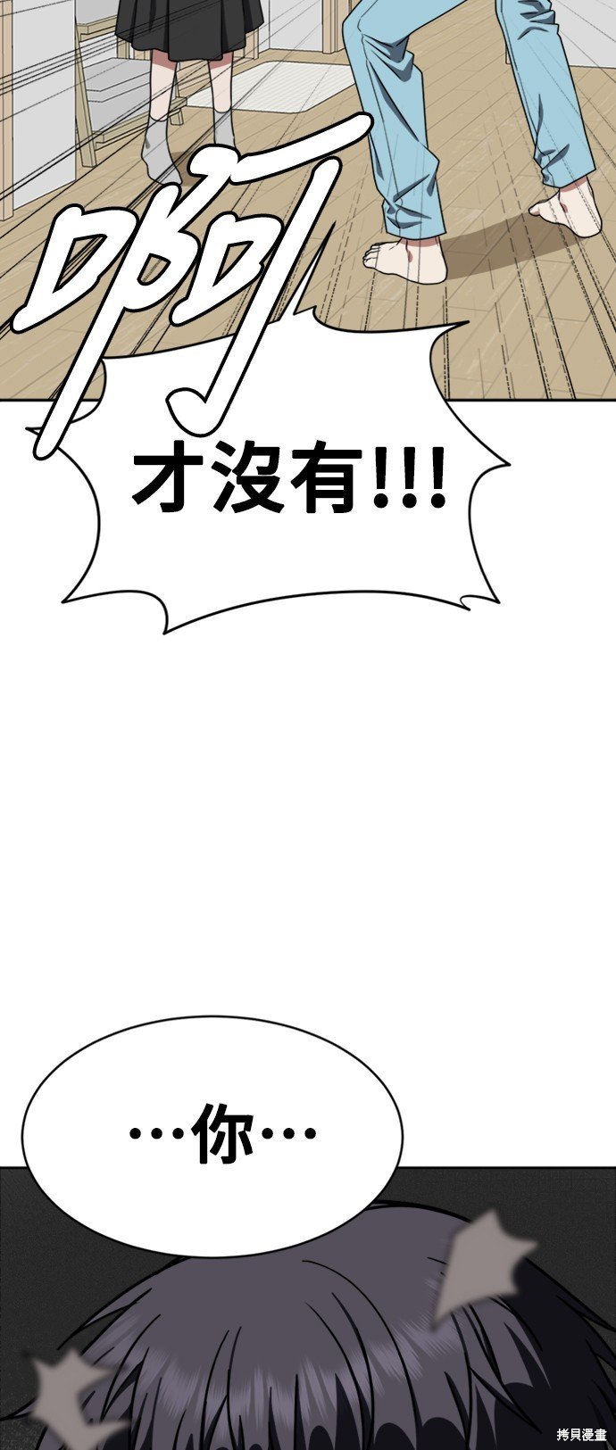 第125话