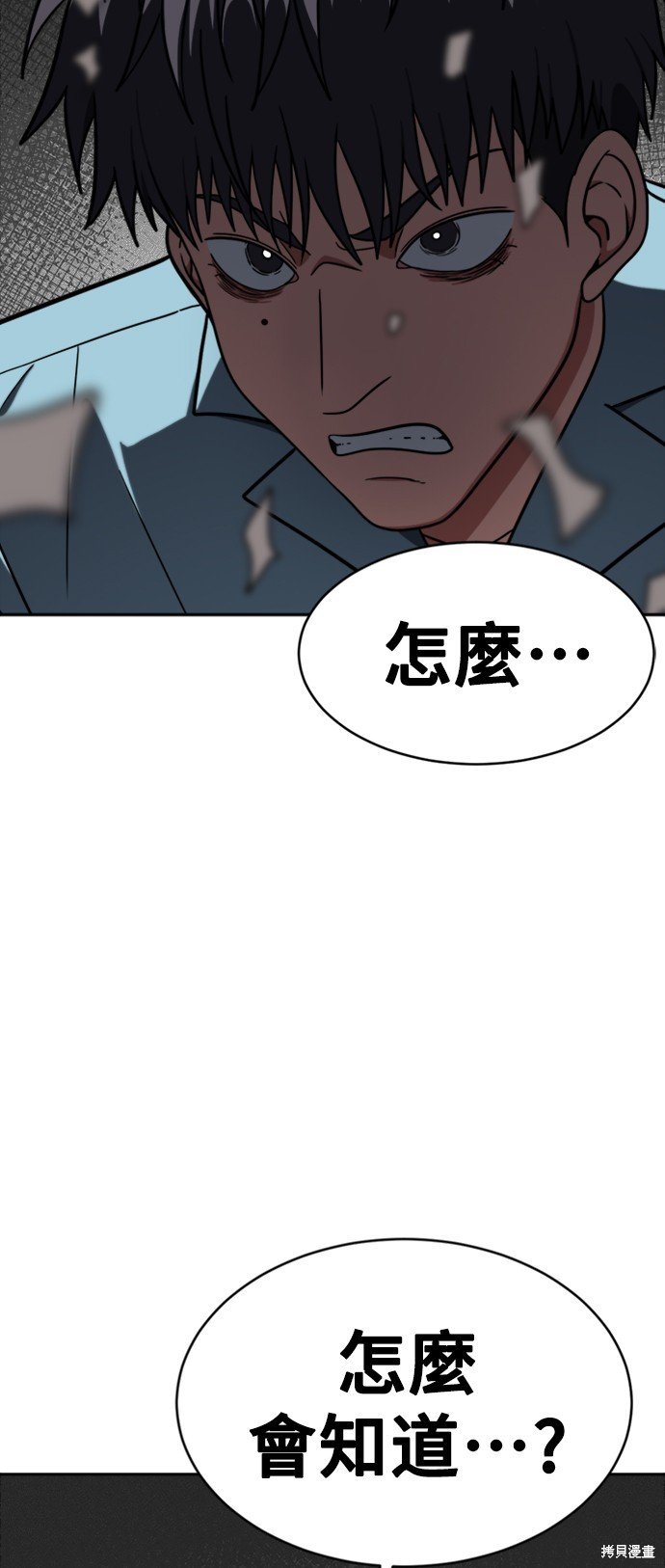 第125话