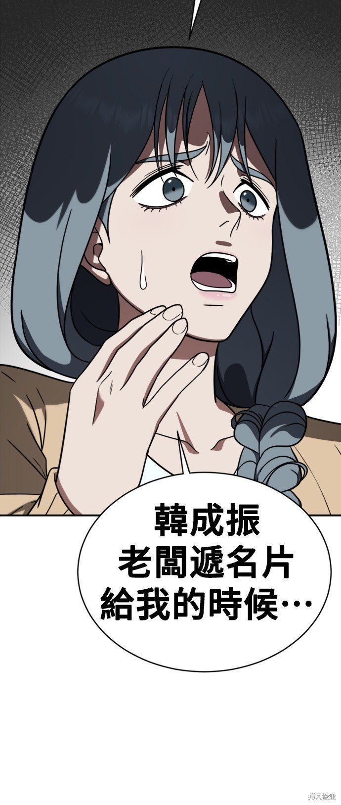 第125话