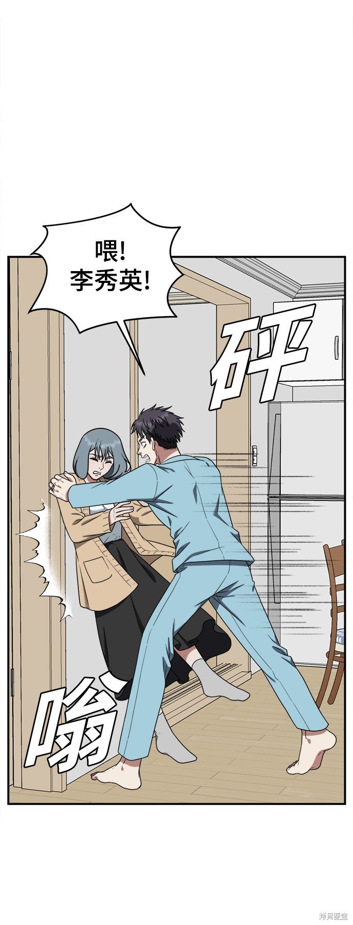 第126话