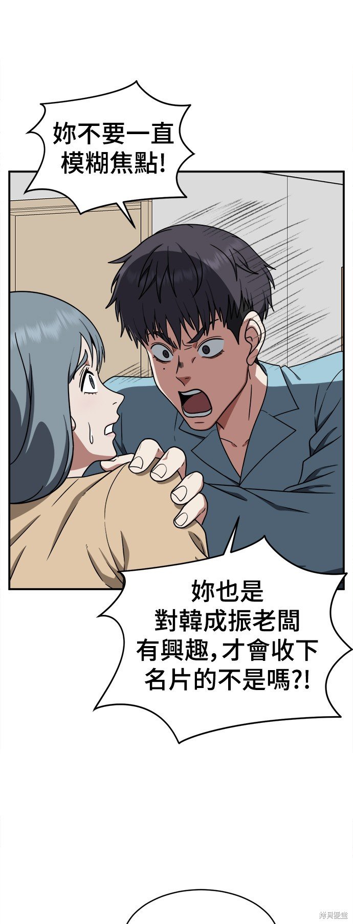 第126话