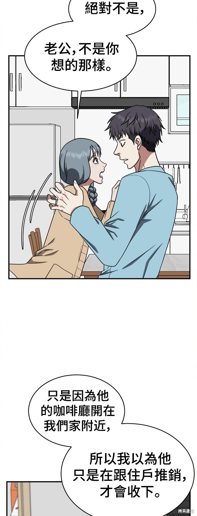 第126话