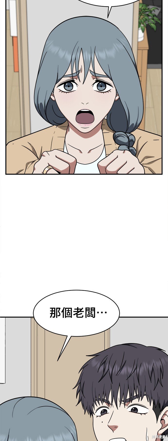 第126话