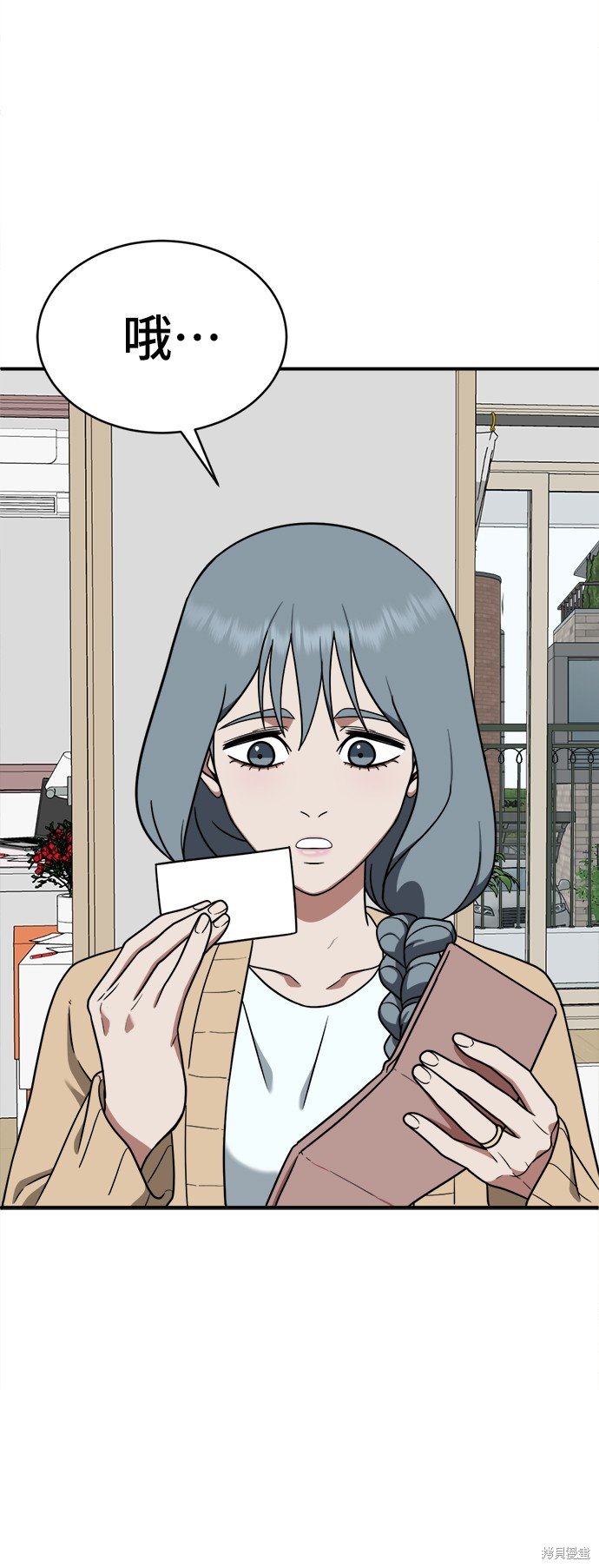 第126话