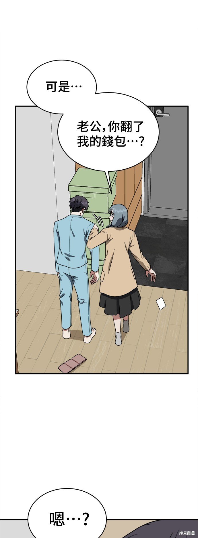 第126话