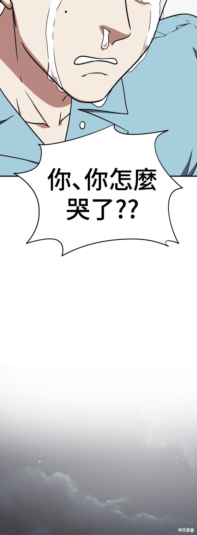 第126话