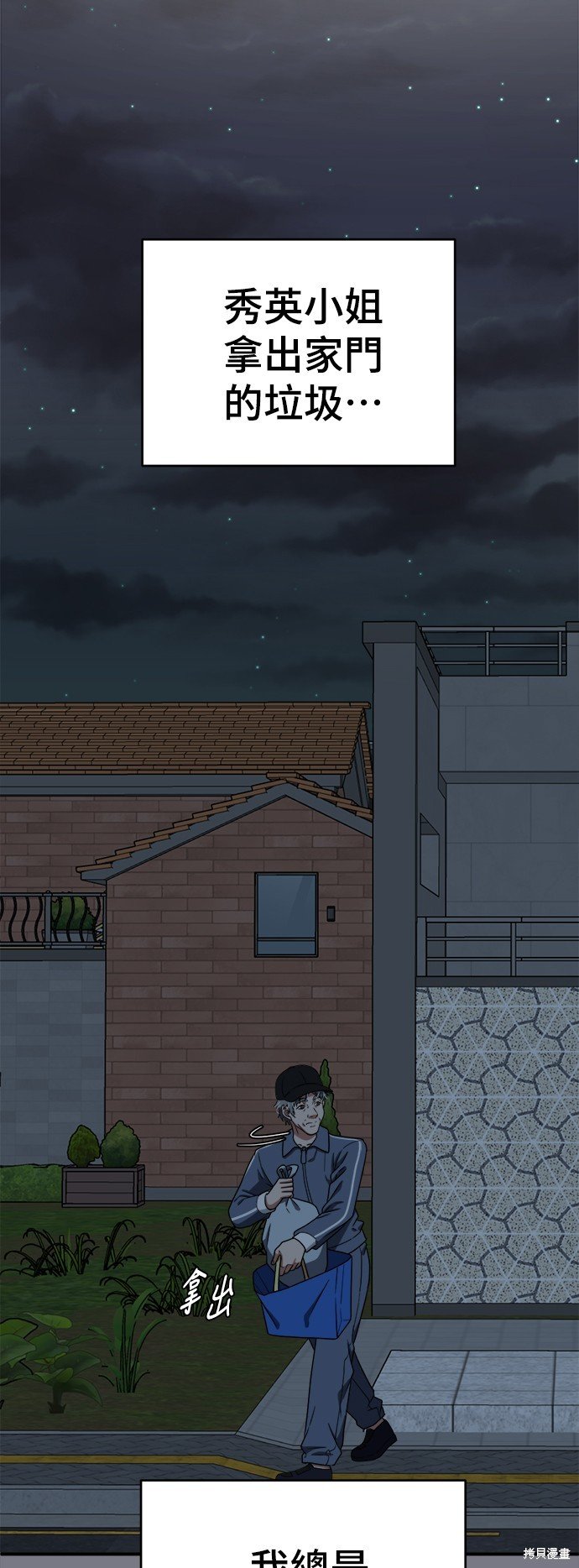 第126话