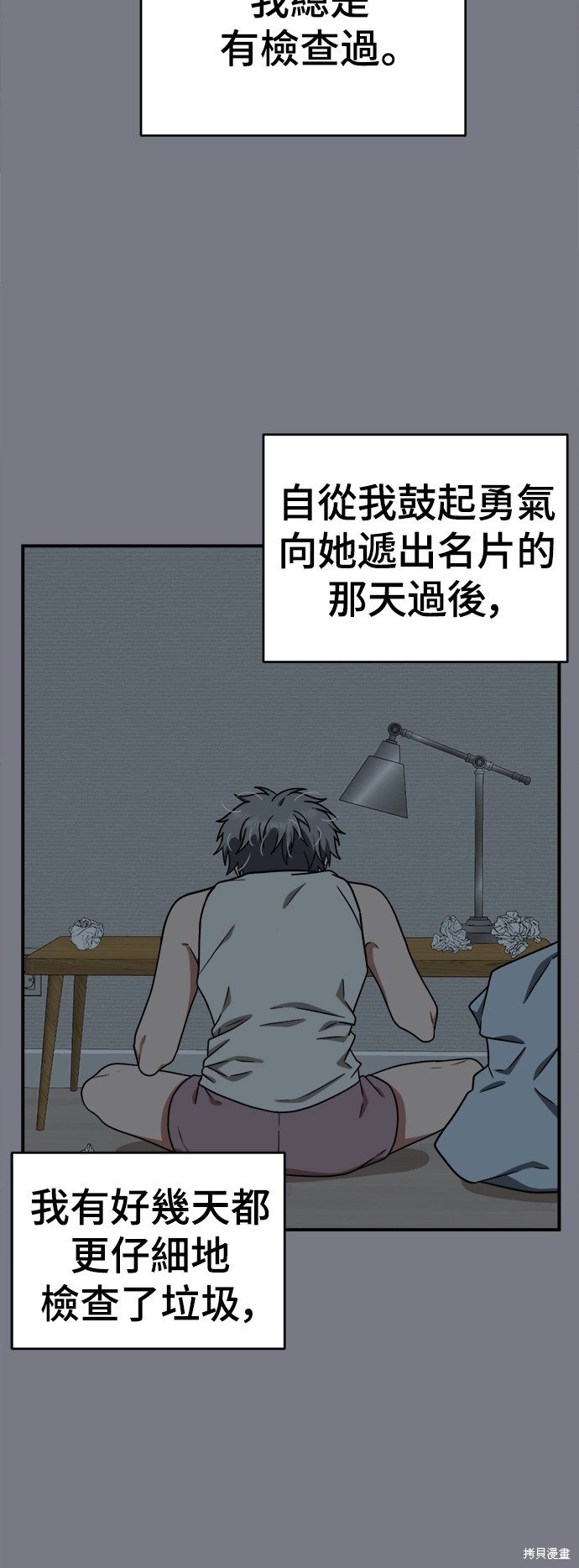 第126话