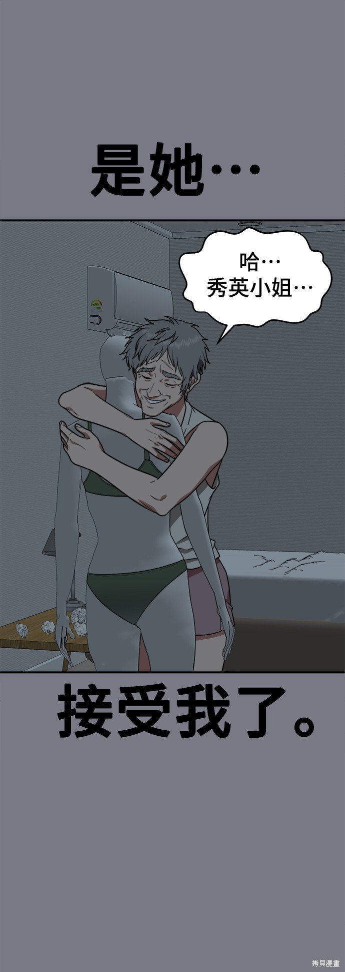 第126话