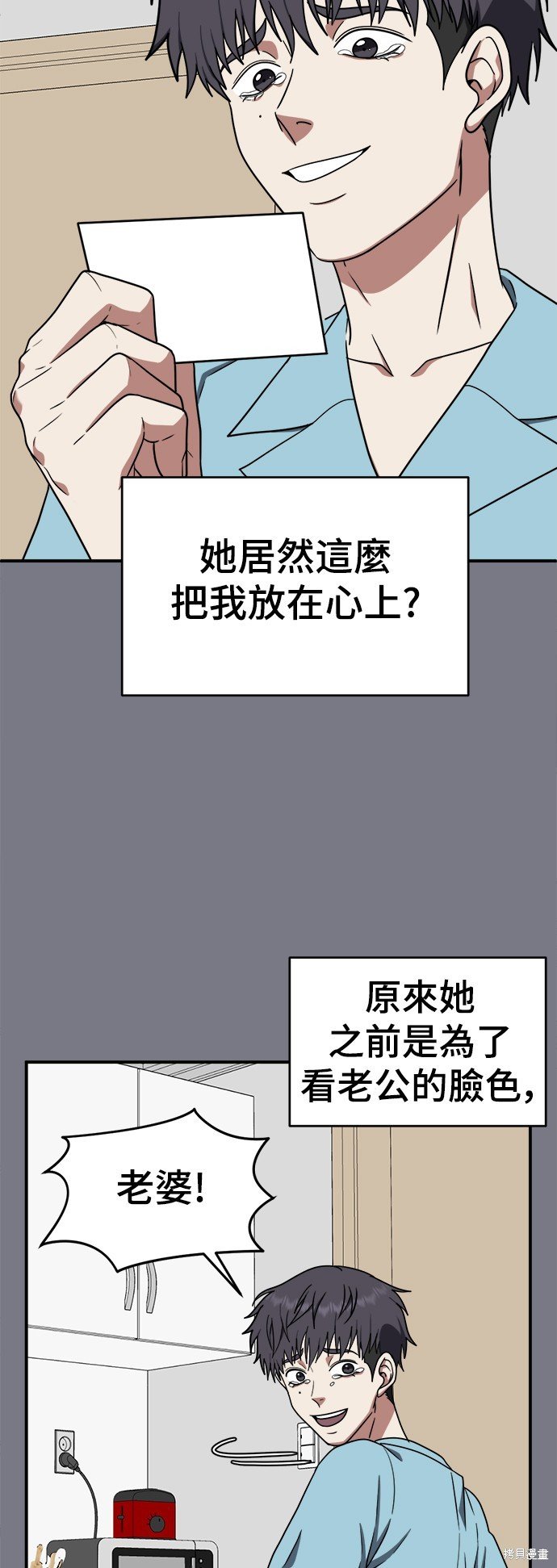 第126话