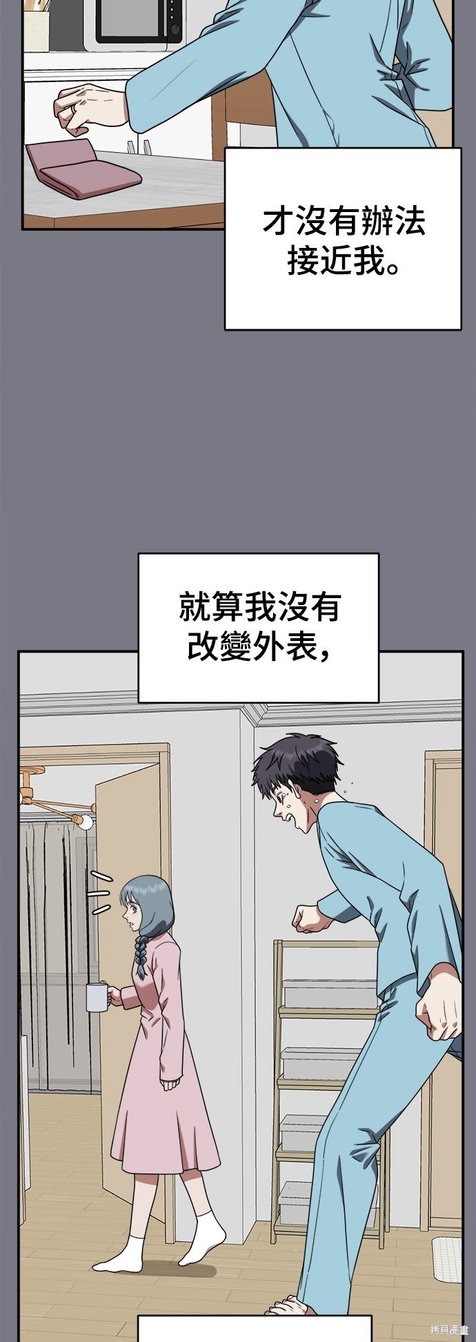 第126话