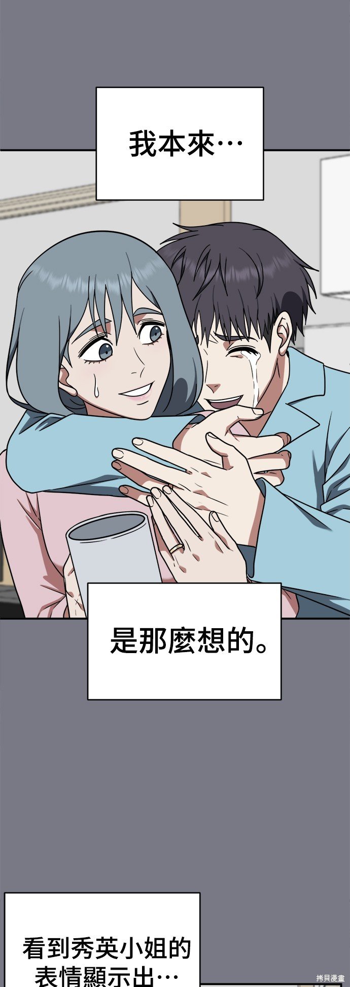 第126话