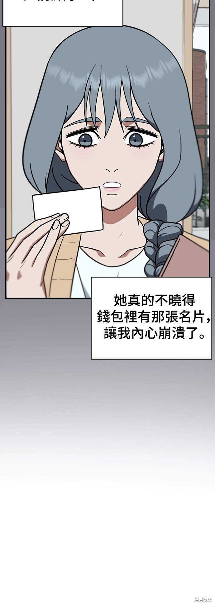第126话