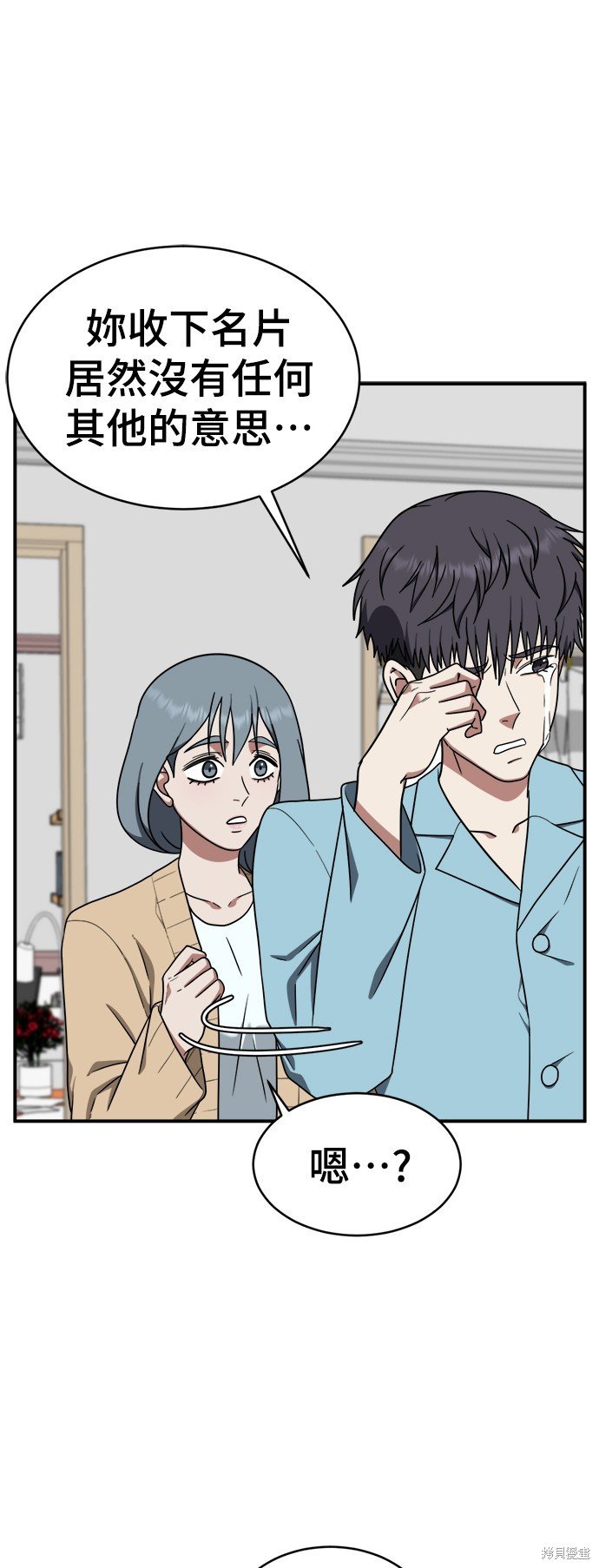 第126话