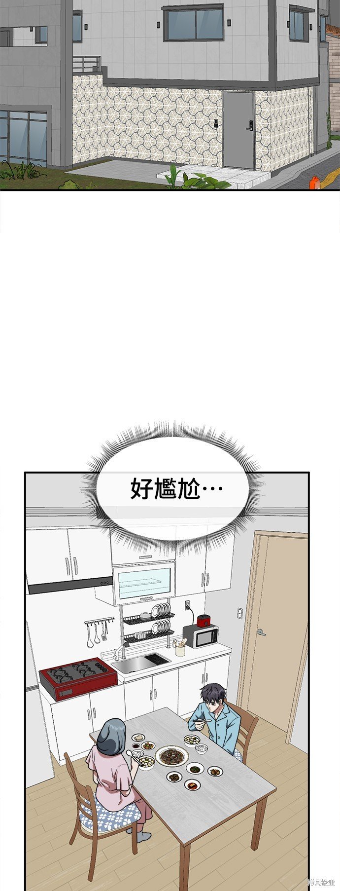 第126话