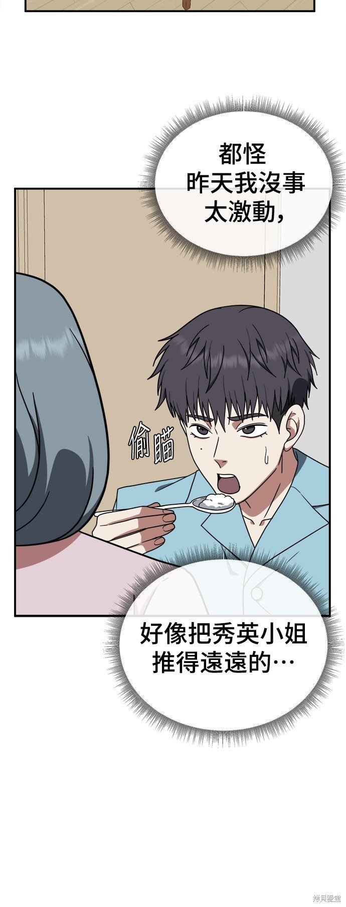 第126话
