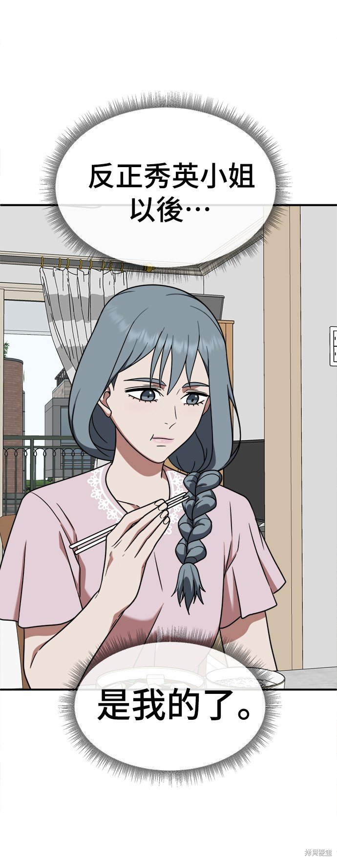 第126话