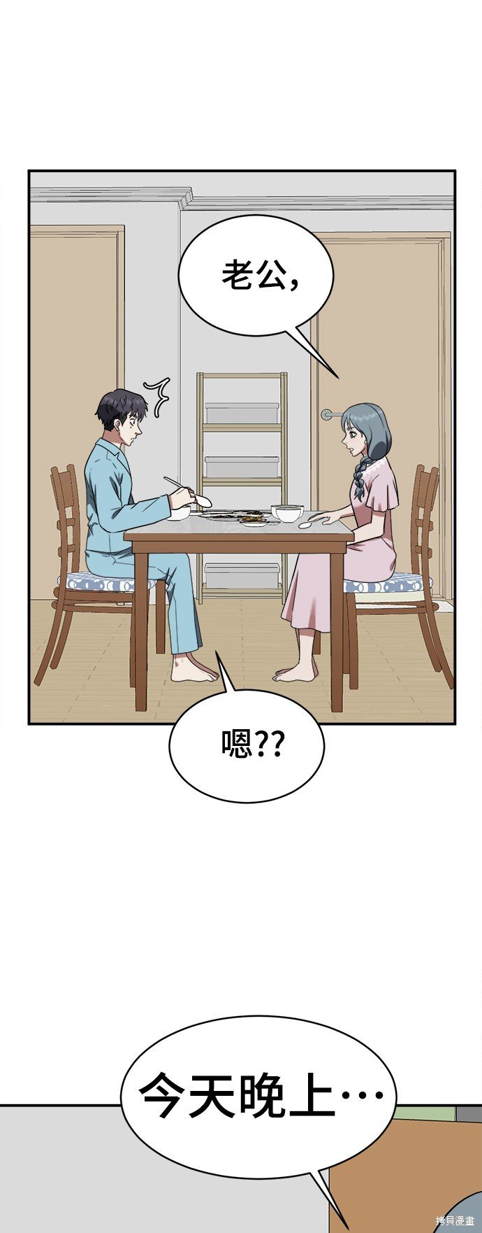 第126话
