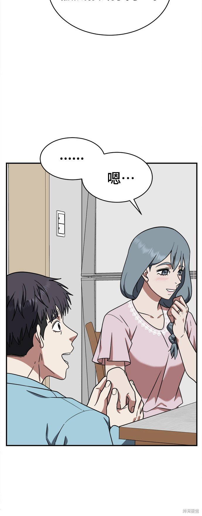第126话