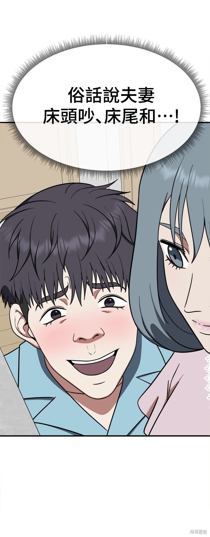 第126话