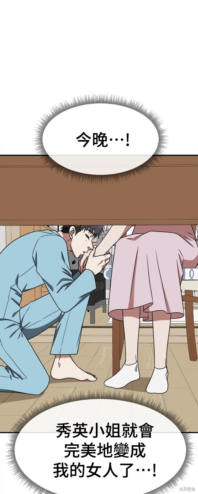 第126话
