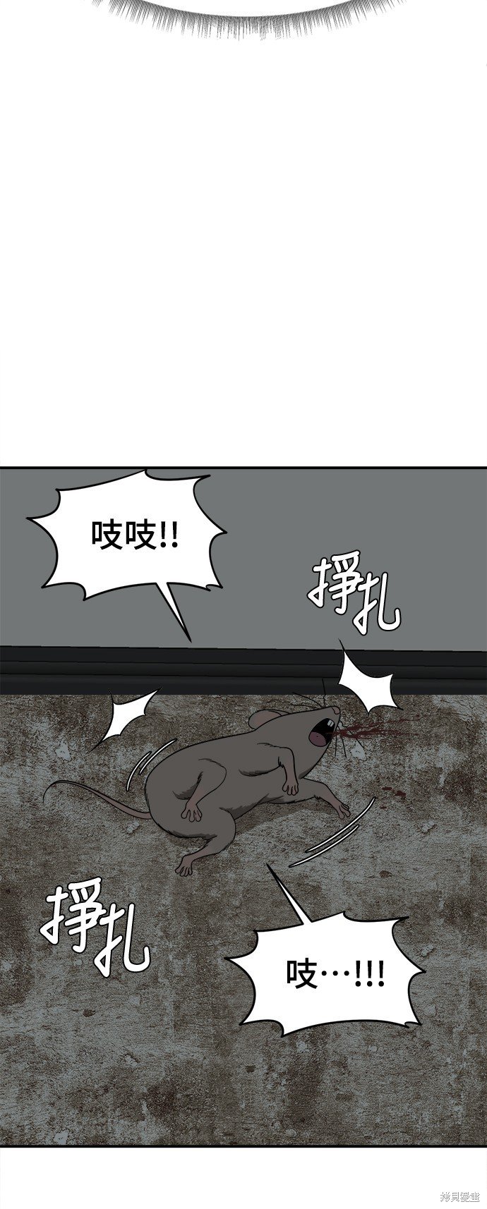 第126话