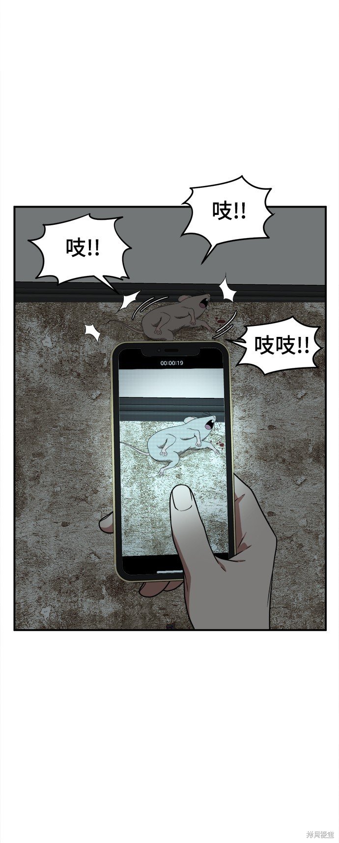 第126话