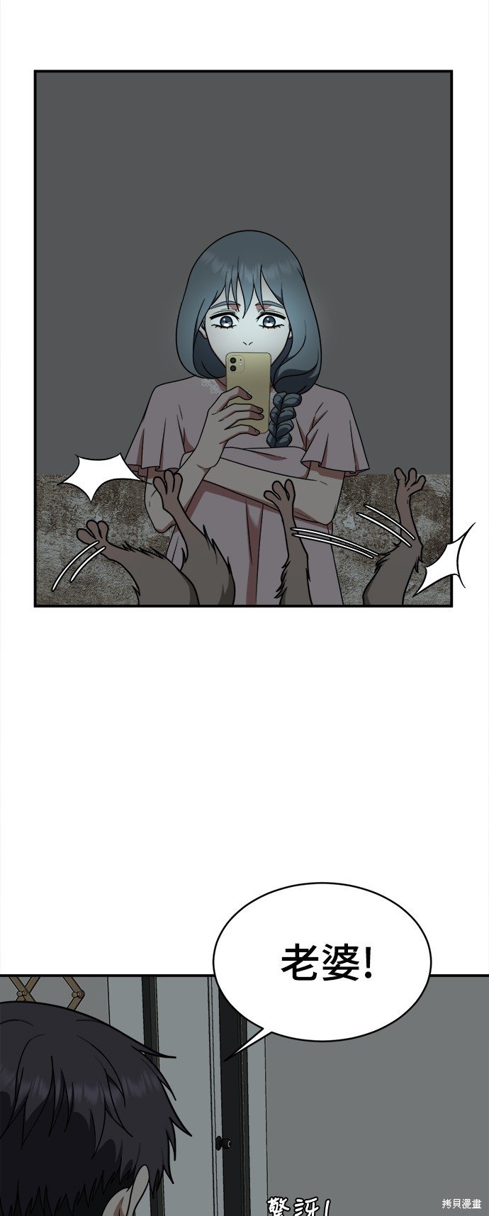 第126话