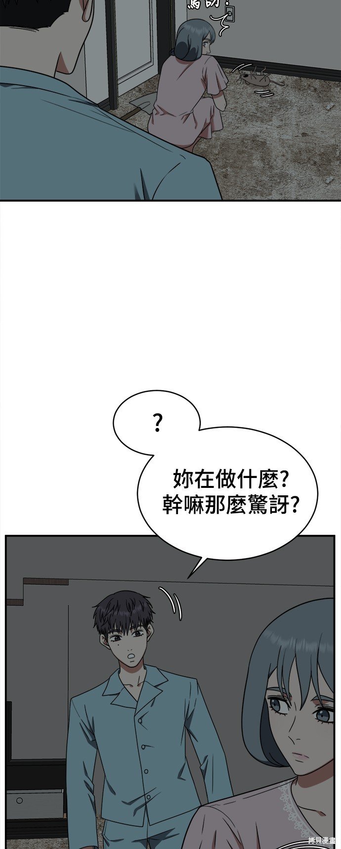 第126话