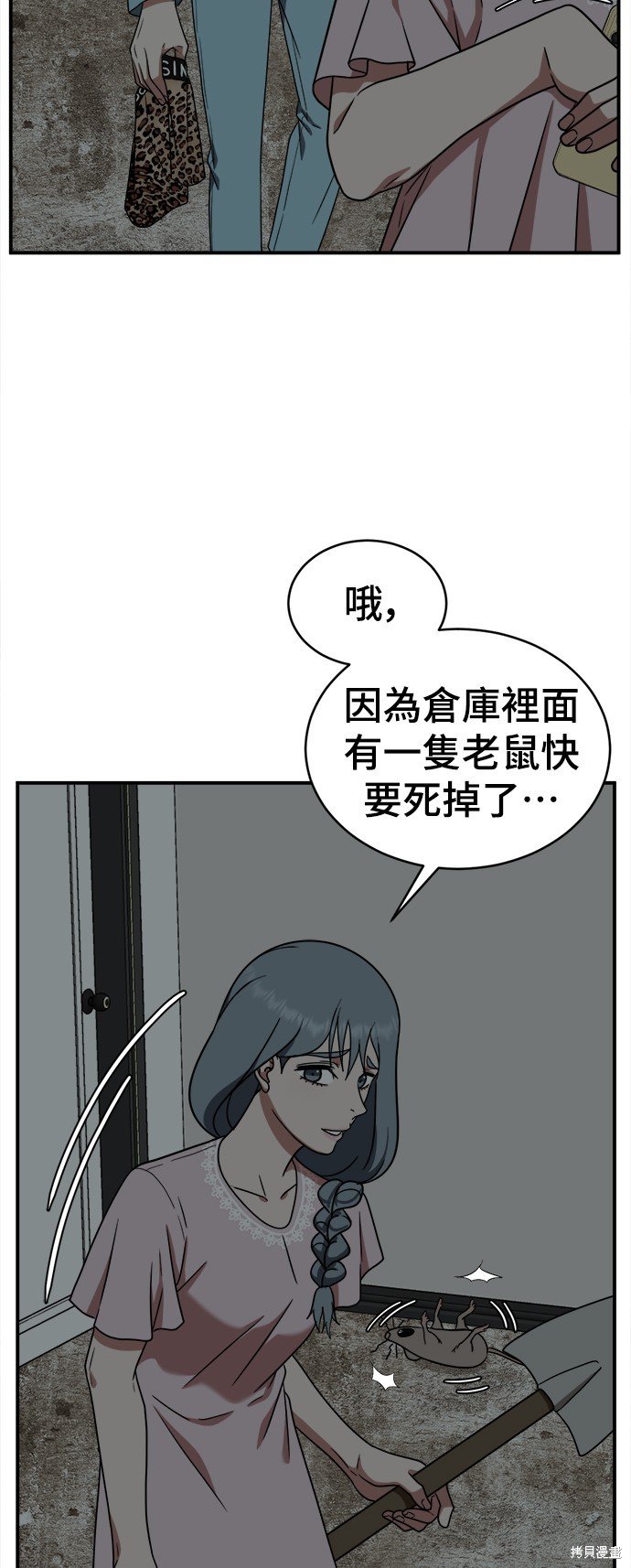 第126话