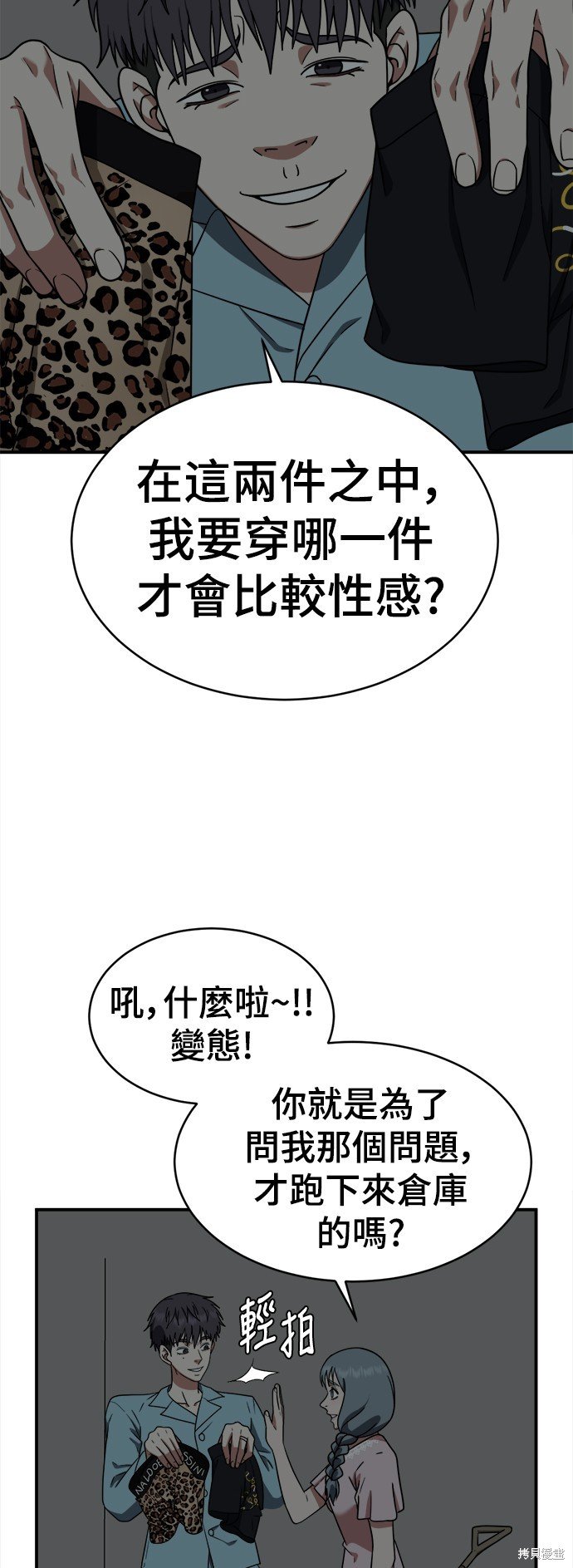 第126话