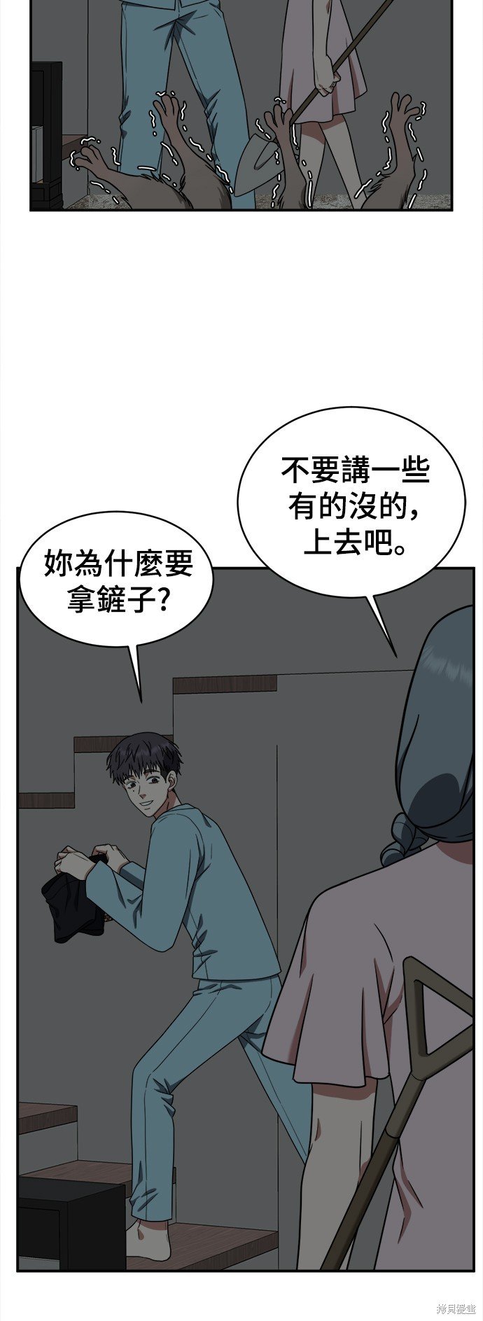 第126话