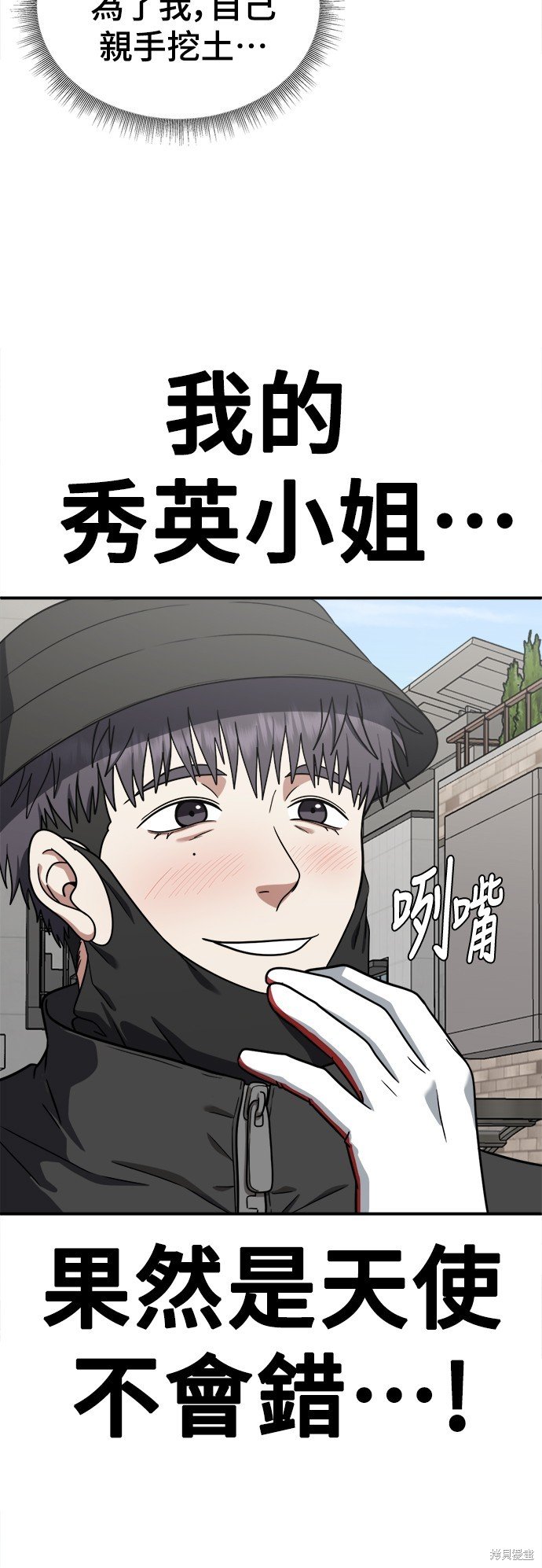 第126话