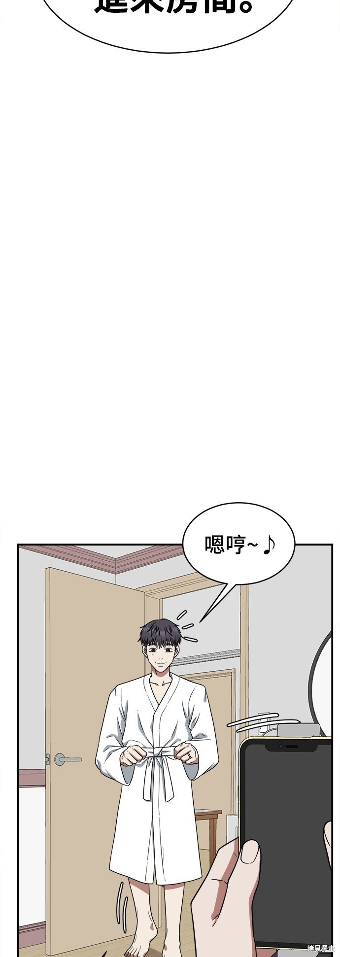 第126话