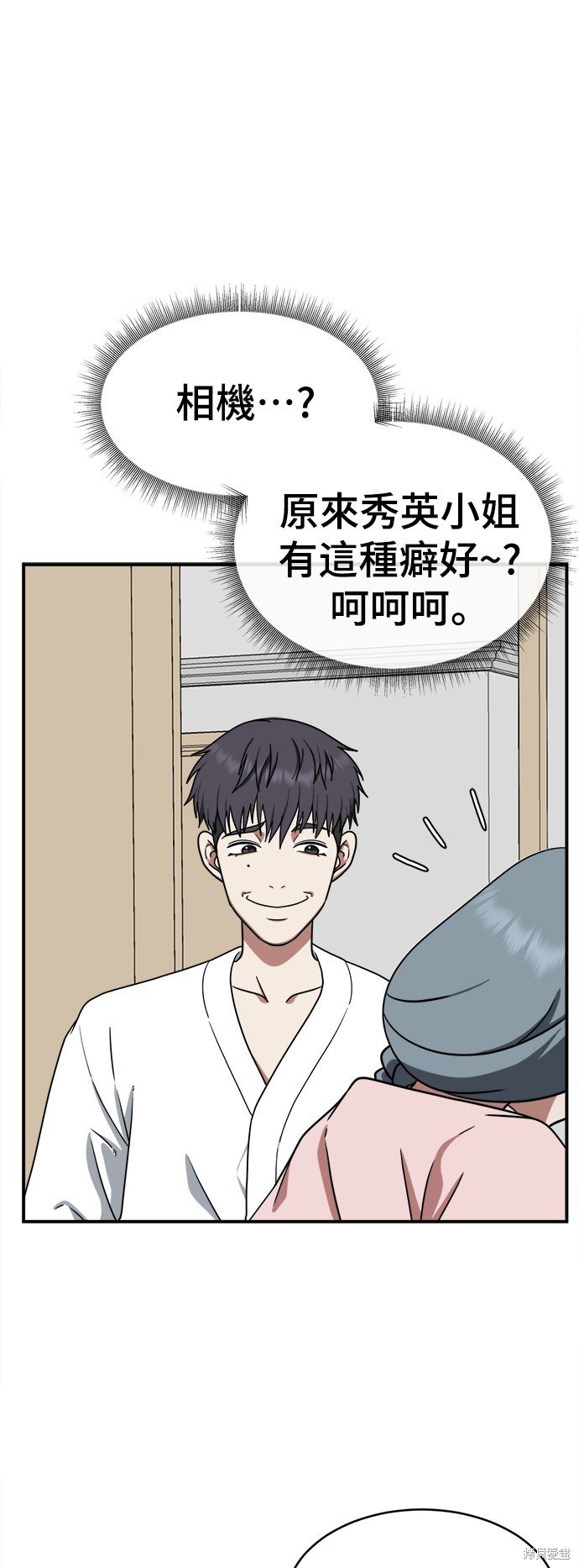 第126话