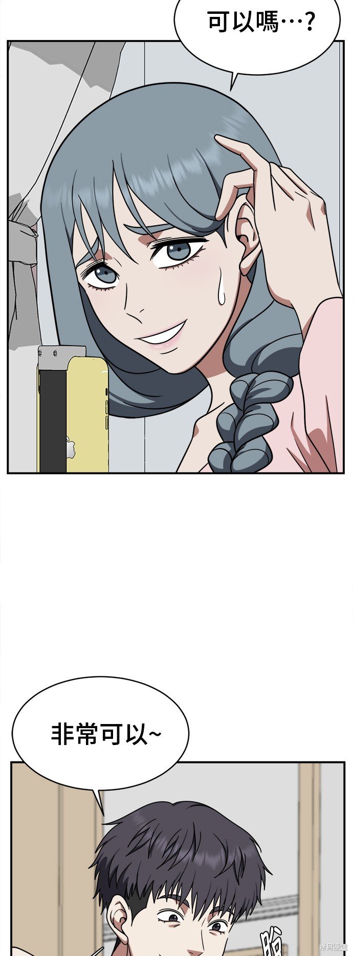 第126话