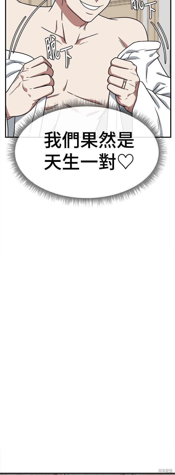 第126话