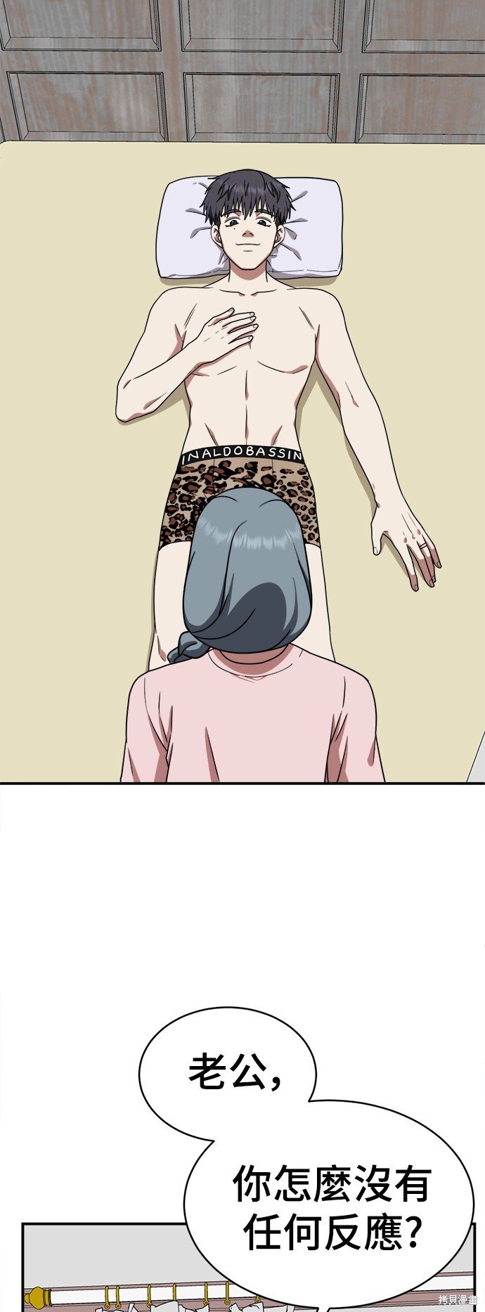 第126话