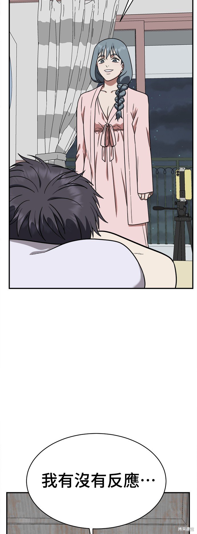 第126话
