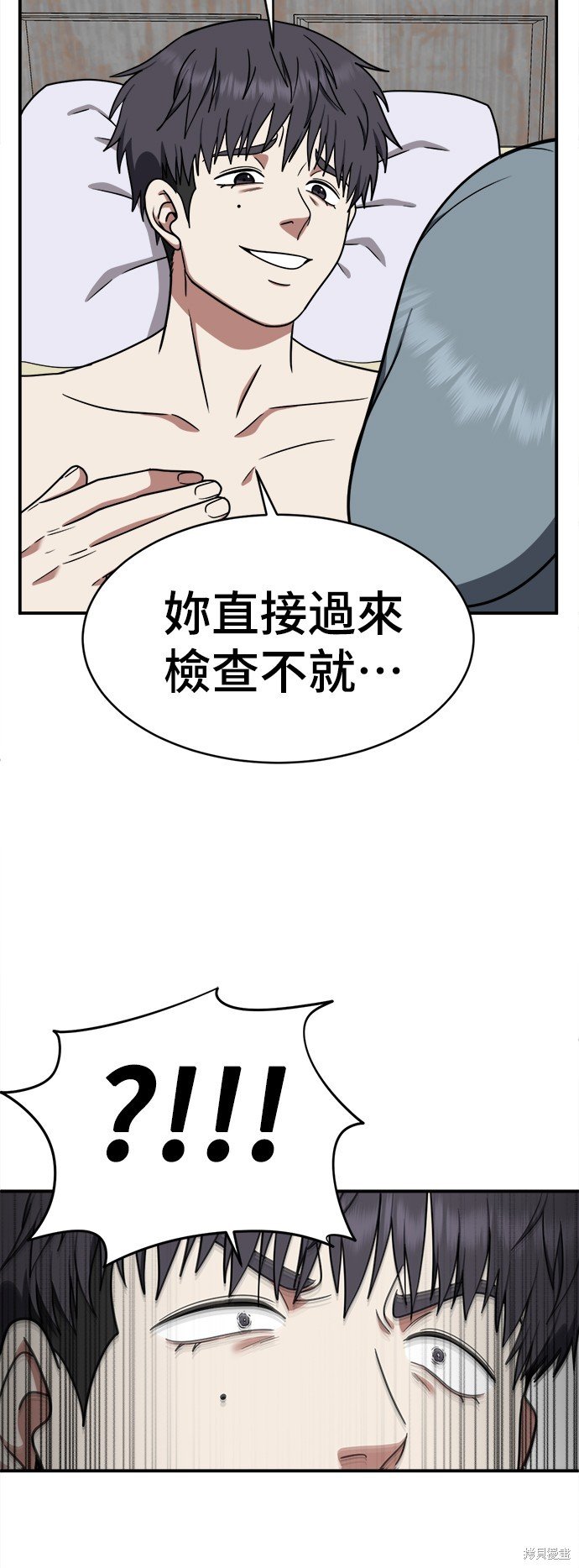第126话